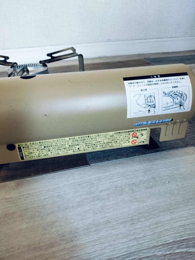  PEAK　GS-600 カーキ　数回使用　程度良好です。