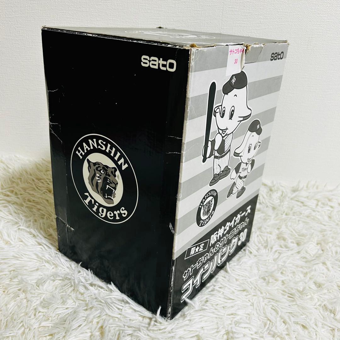 【超激レア】美品！サトコちゃん貯金箱 阪神 Tigers タイガース