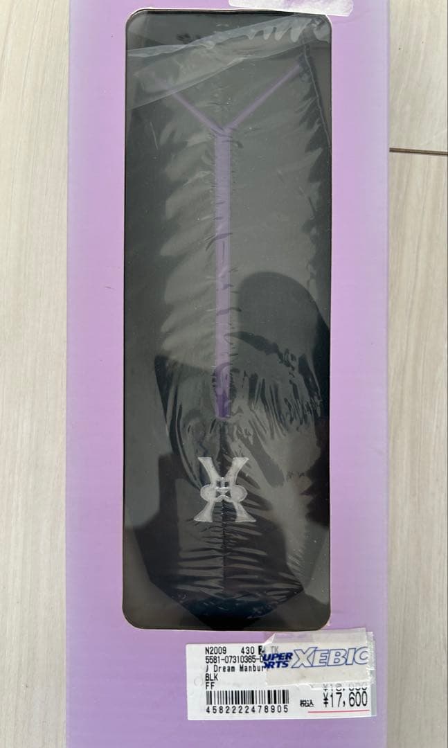 新品未使用未開封J Dream マンブリMANBURI　ジャンボ尾崎監修素振り棒