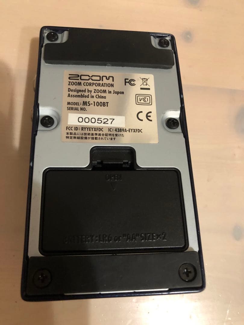 ZOOM MS-100BT エフェクト切り替え改造 マルチストンプ