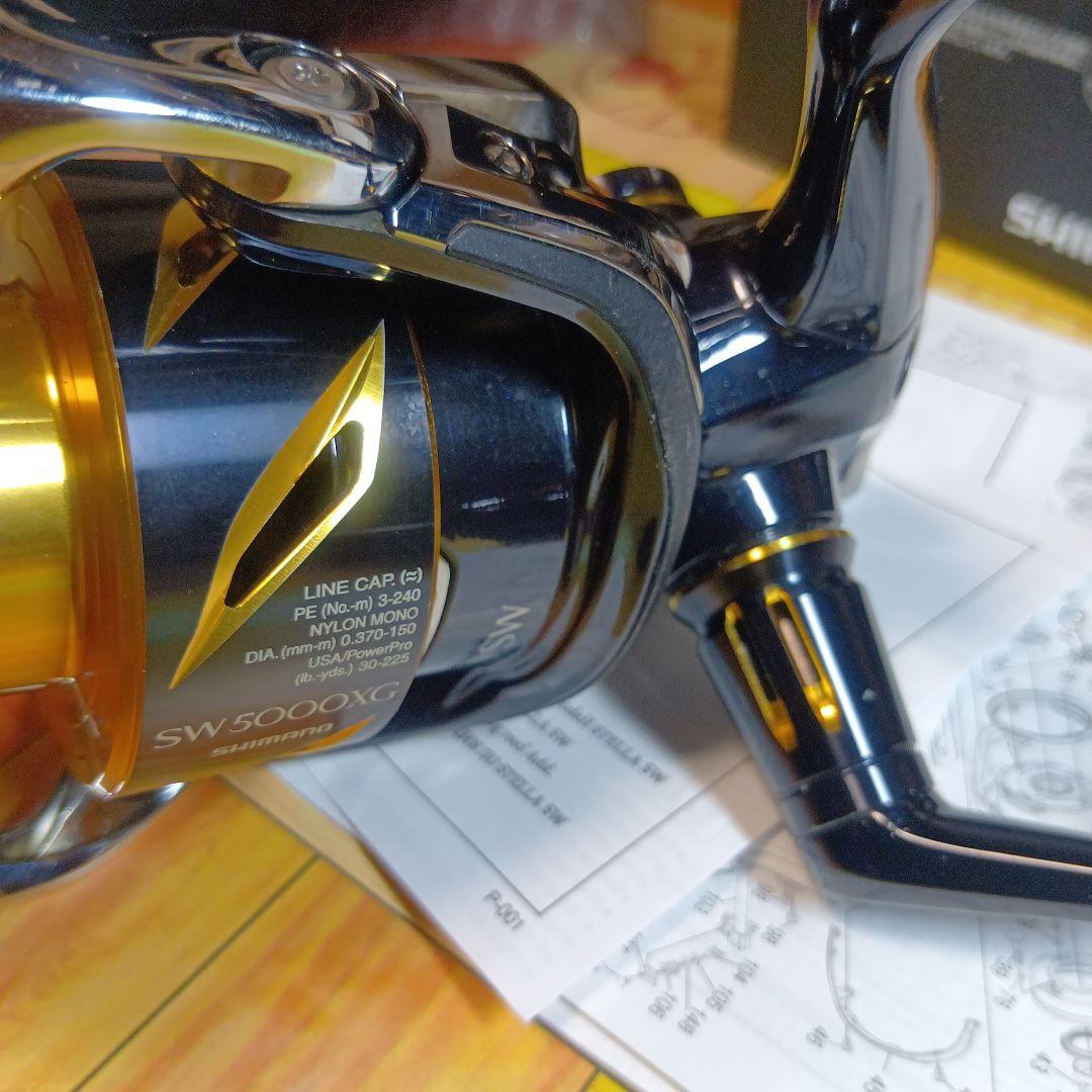 SHIMANO 20 STELLA SW5000XG スピニングリール