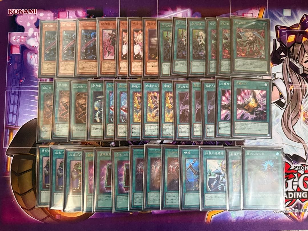 遊戯王OCG デュエルモンスターズ 閃刀姫デッキ　おまけ付き