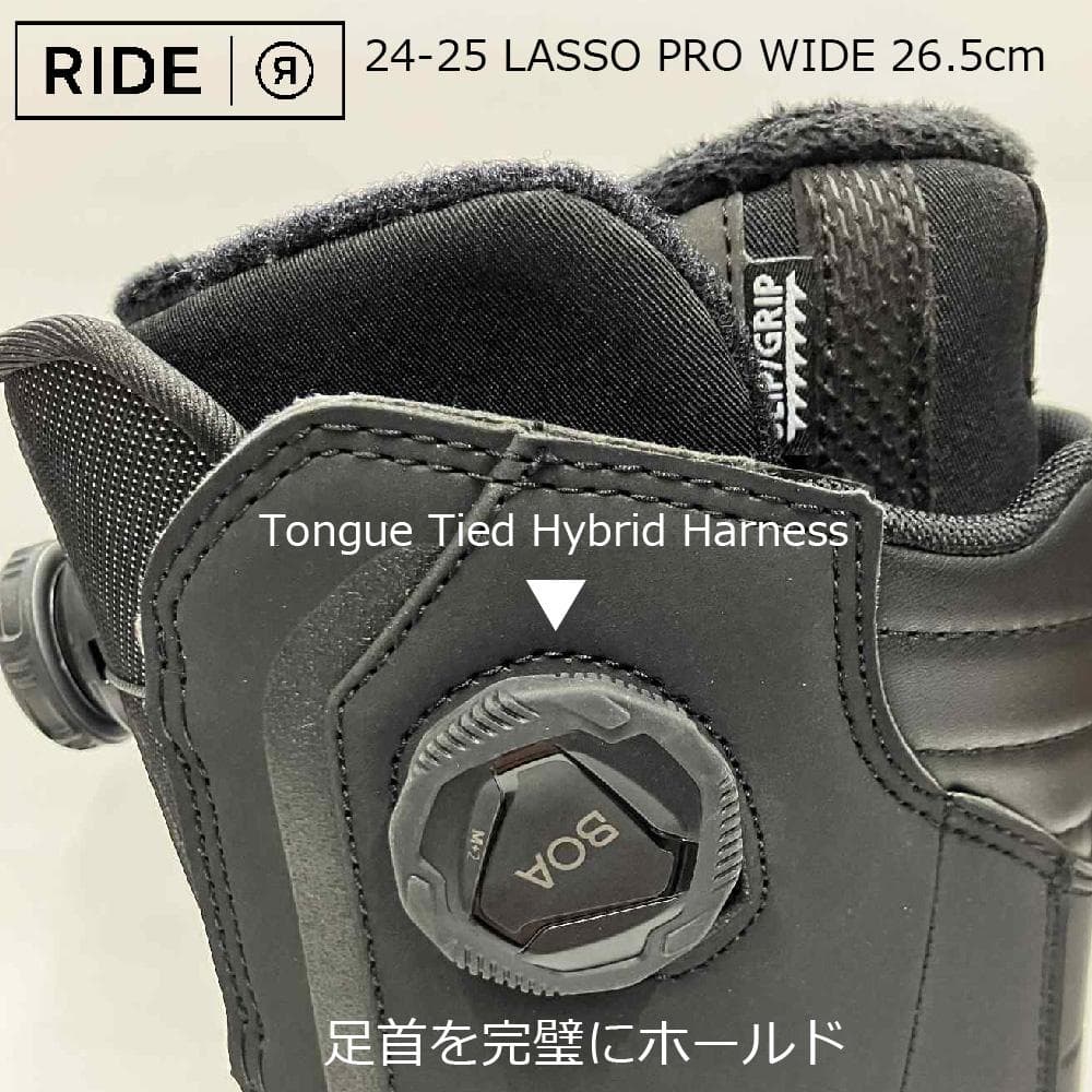 【新品】24-25 RIDE LASSO PRO WIDE 26.5cm
