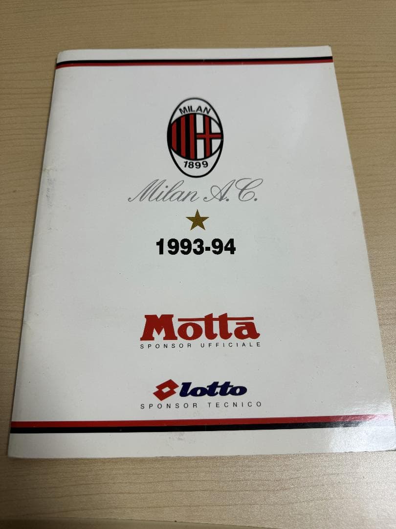 直筆サイン入り 1993 AC MILAN オフィシャルガイドブック