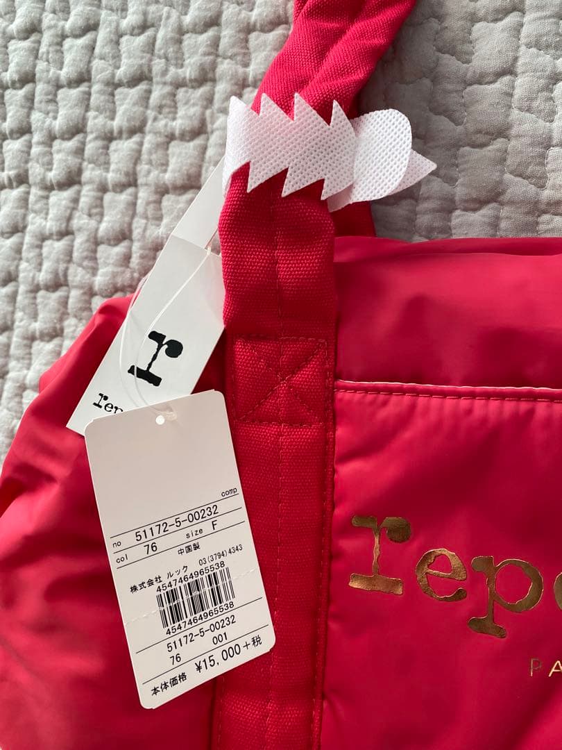 ☆新品、未使用☆Repetto バッグ