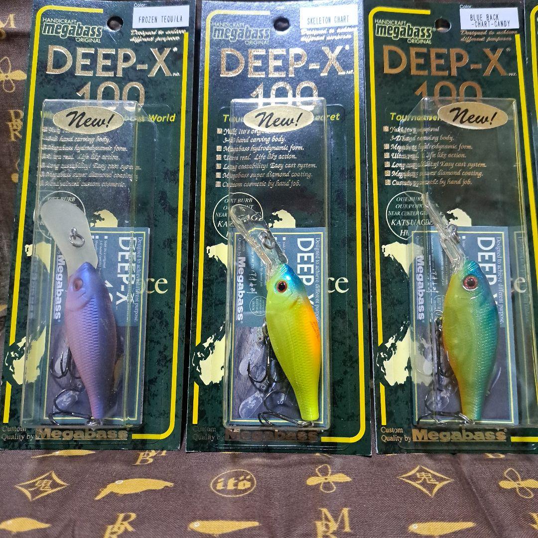 メガバス DEEP-X 100 Megabass ディープエックス5個セット