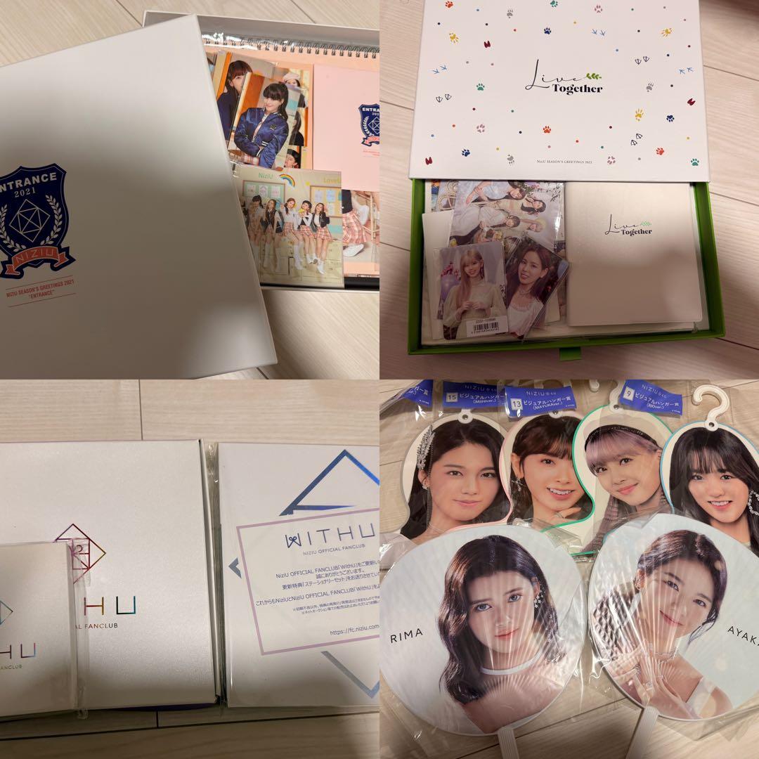 NiziU グッツ