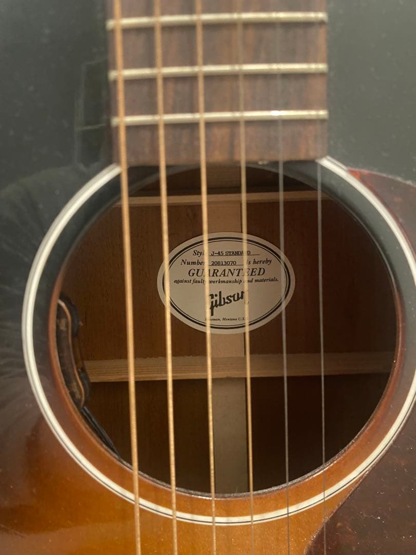 Gibson エレアコースティックギター サンバースト