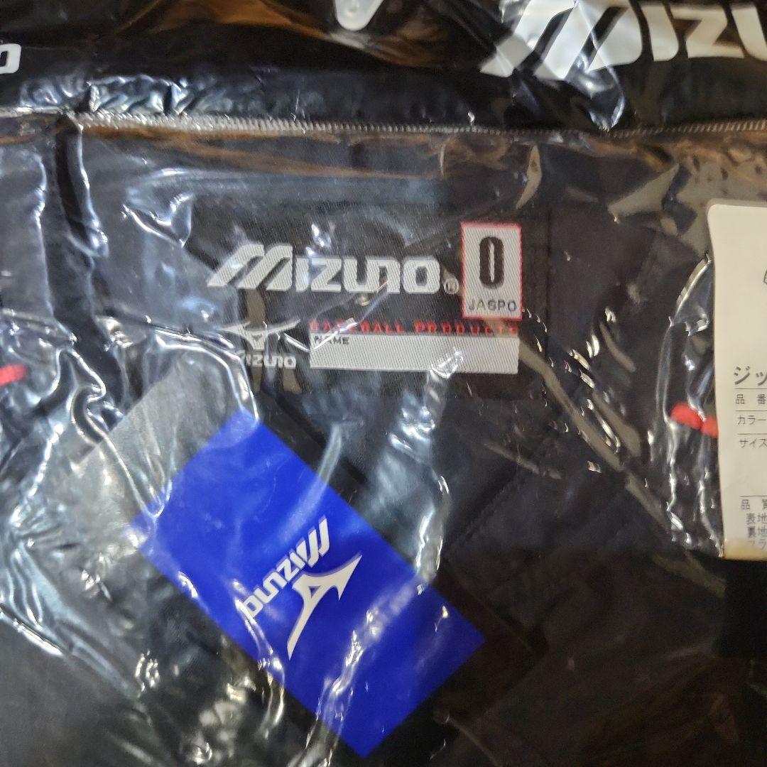 Mizuno ジップジャケット半袖 2013年世界大会モデル