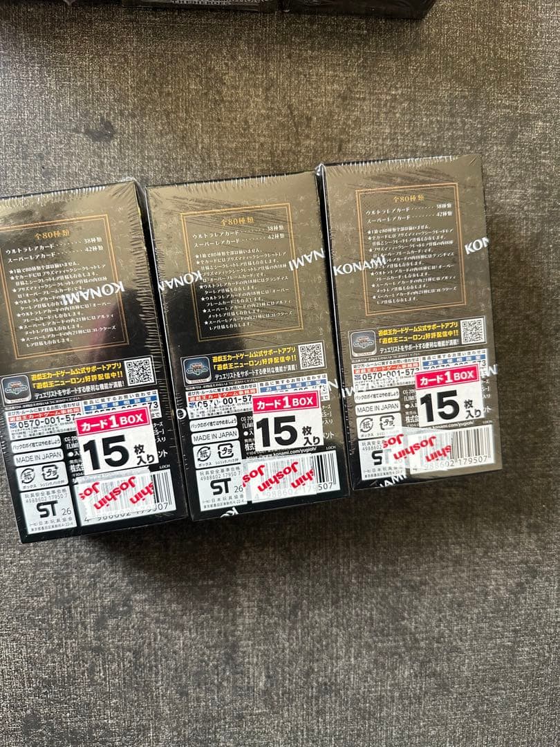 遊戯王　リミットオーバーコレクション　ヒーローズ シュリンク付き 3BOX