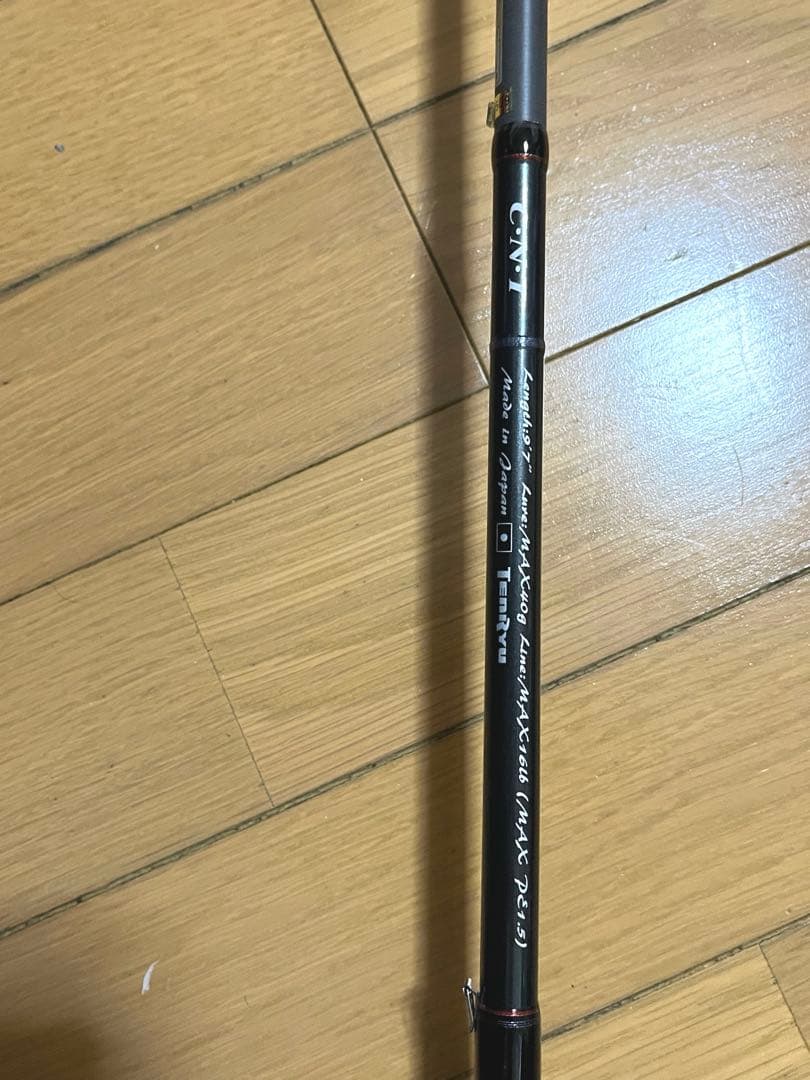 天龍 SWAT SW972S-ML