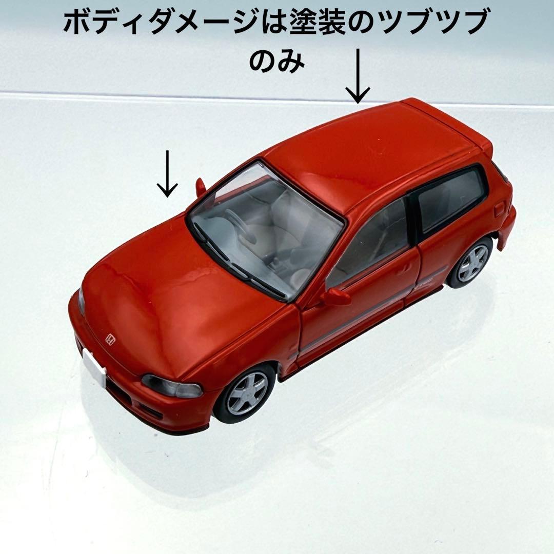 【最終値下げ】トミカリミテッドヴィンテージ LV-N48 シビックSiR-Ⅱ 赤