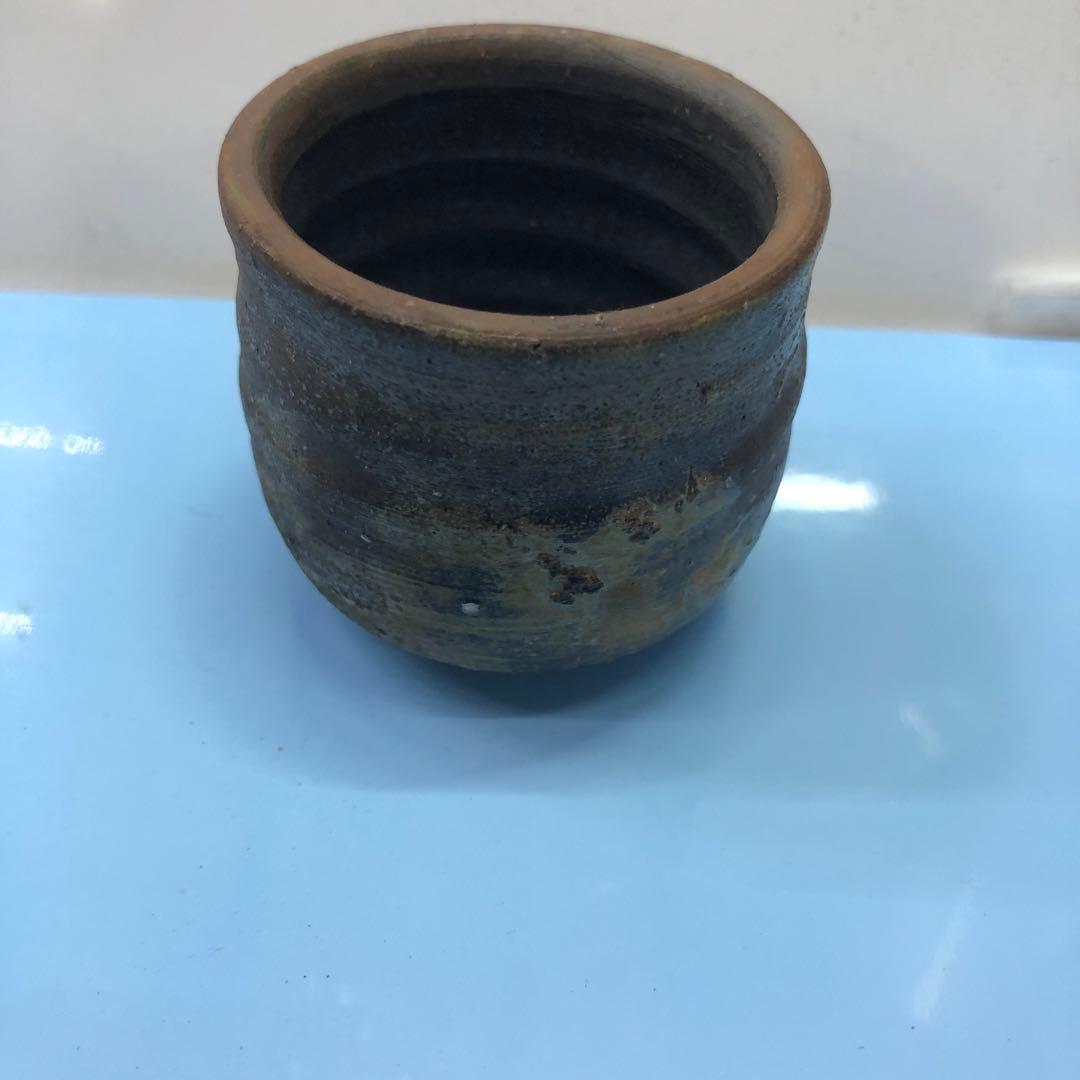 骨董品　備前焼　嶋幸博　ぐい呑み　箱あり　写真参照