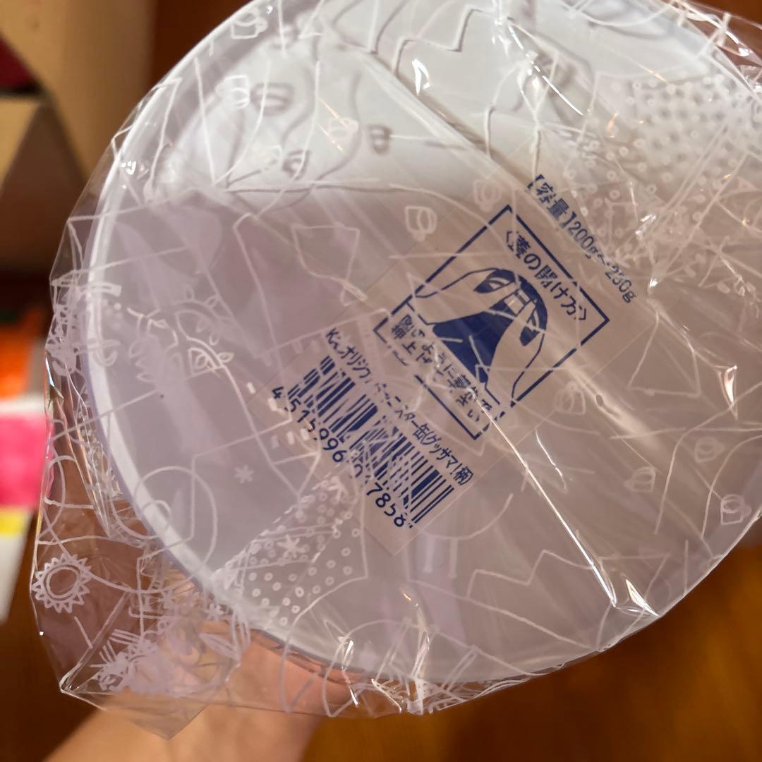 新品　カルディ　キャニスター缶　5缶　まとめ売り