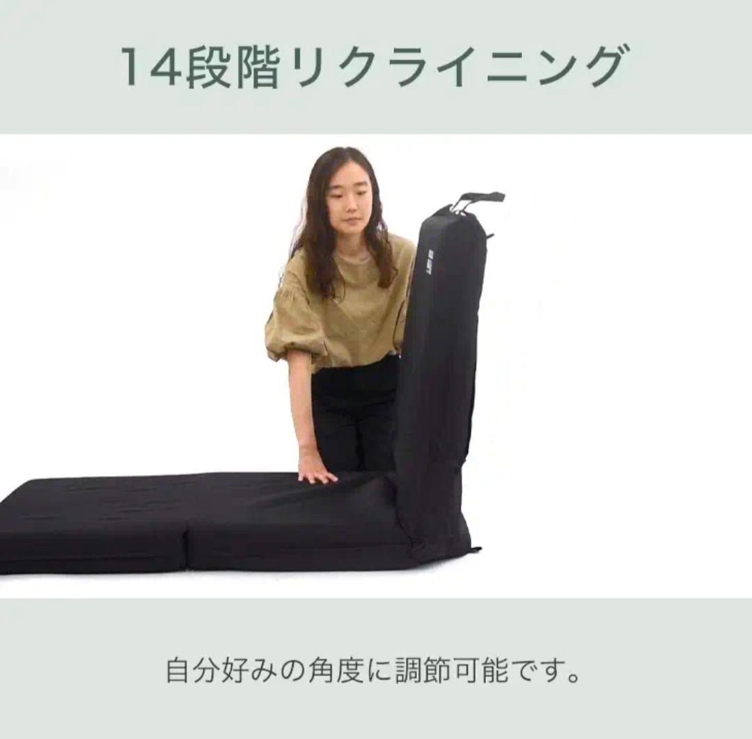 ENDLESS BASE 3WAYマット 60x180 cm no2