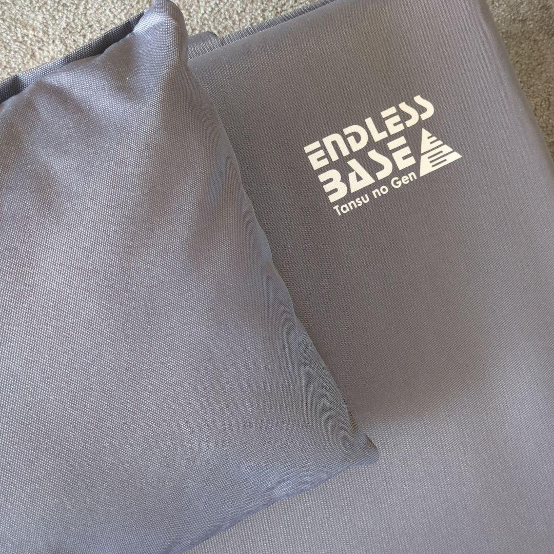 ENDLESS BASE 3WAYマット 60x180 cm no2