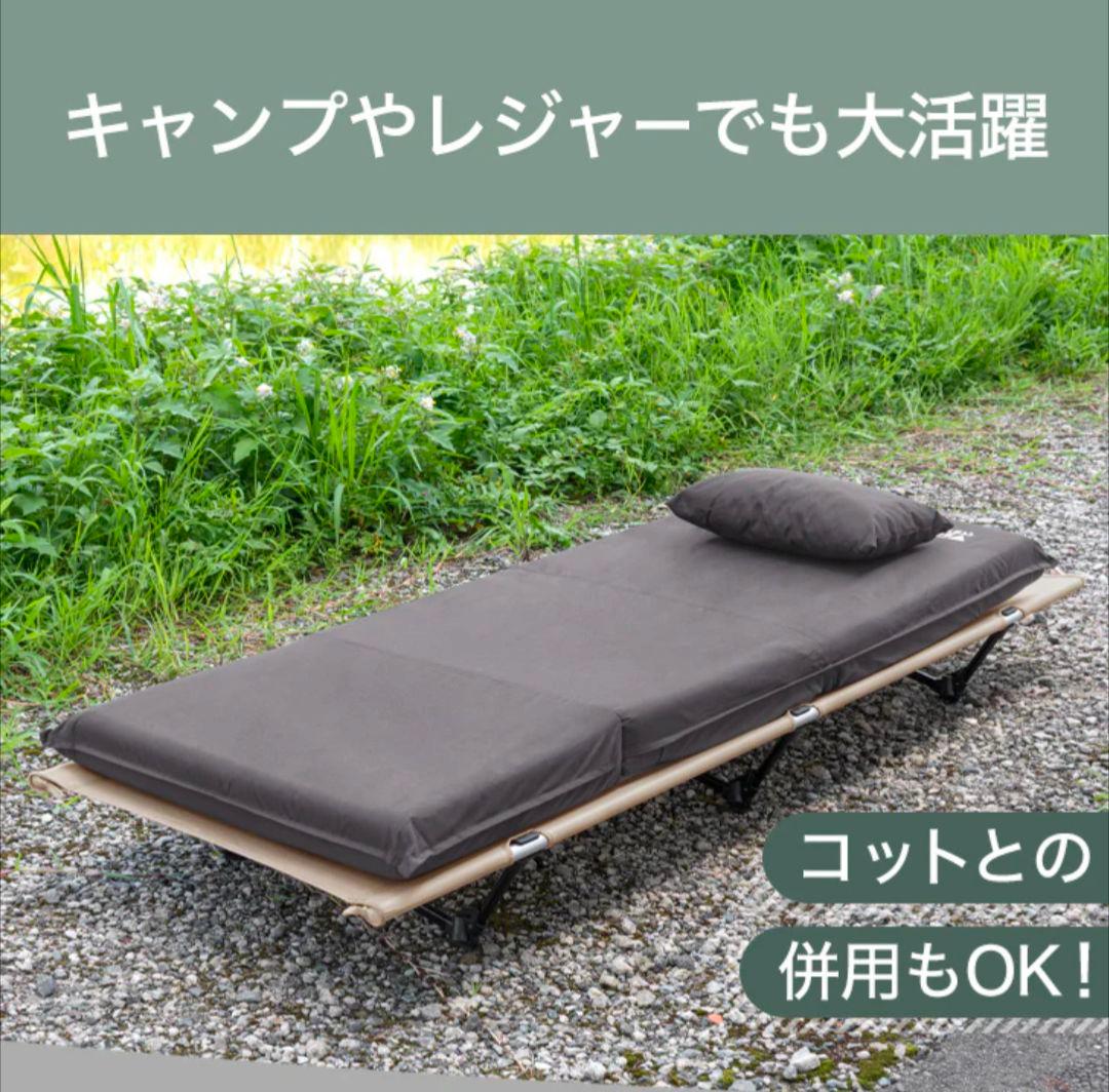 ENDLESS BASE 3WAYマット 60x180 cm no2