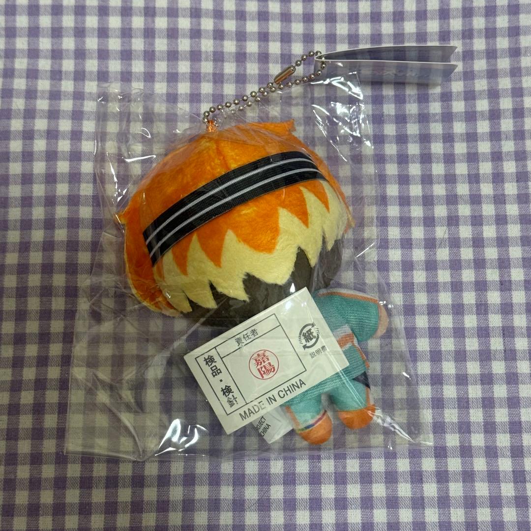 18TRIP 五十竹あく太 ぬいパル ぬいぐるみ