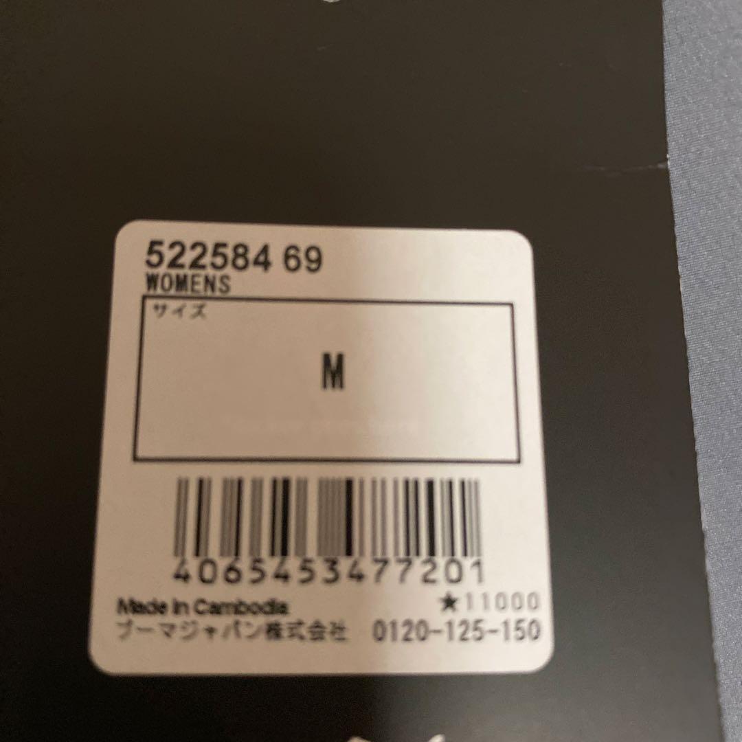 新品タグ付き　プーマ　パンツ　レディース　アウトドア　Mランニング　グレー　撥水