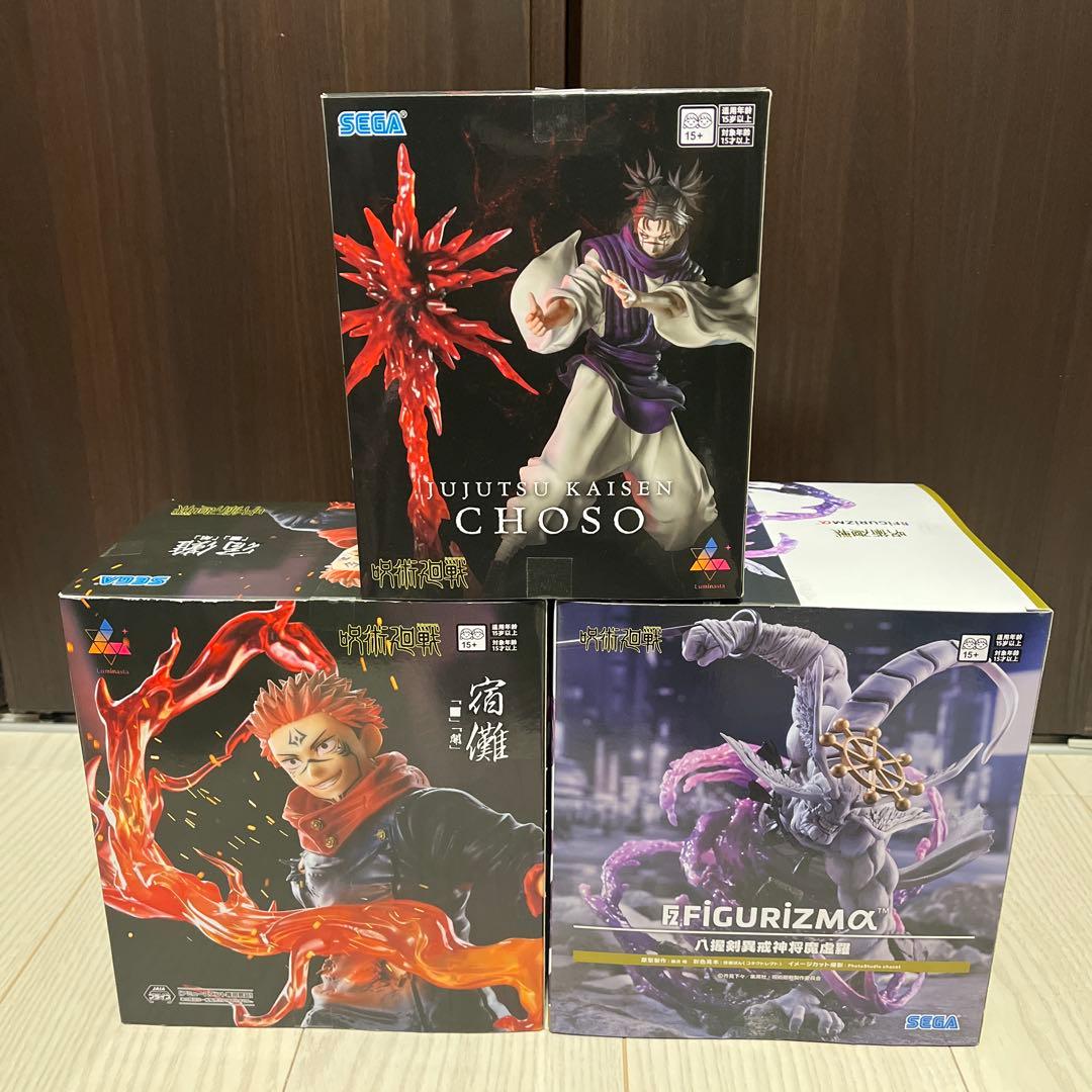 呪術廻戦 フィギュアセット SEGA 宿儺 脹相 八握剣異戒神将魔虚羅 マコラ