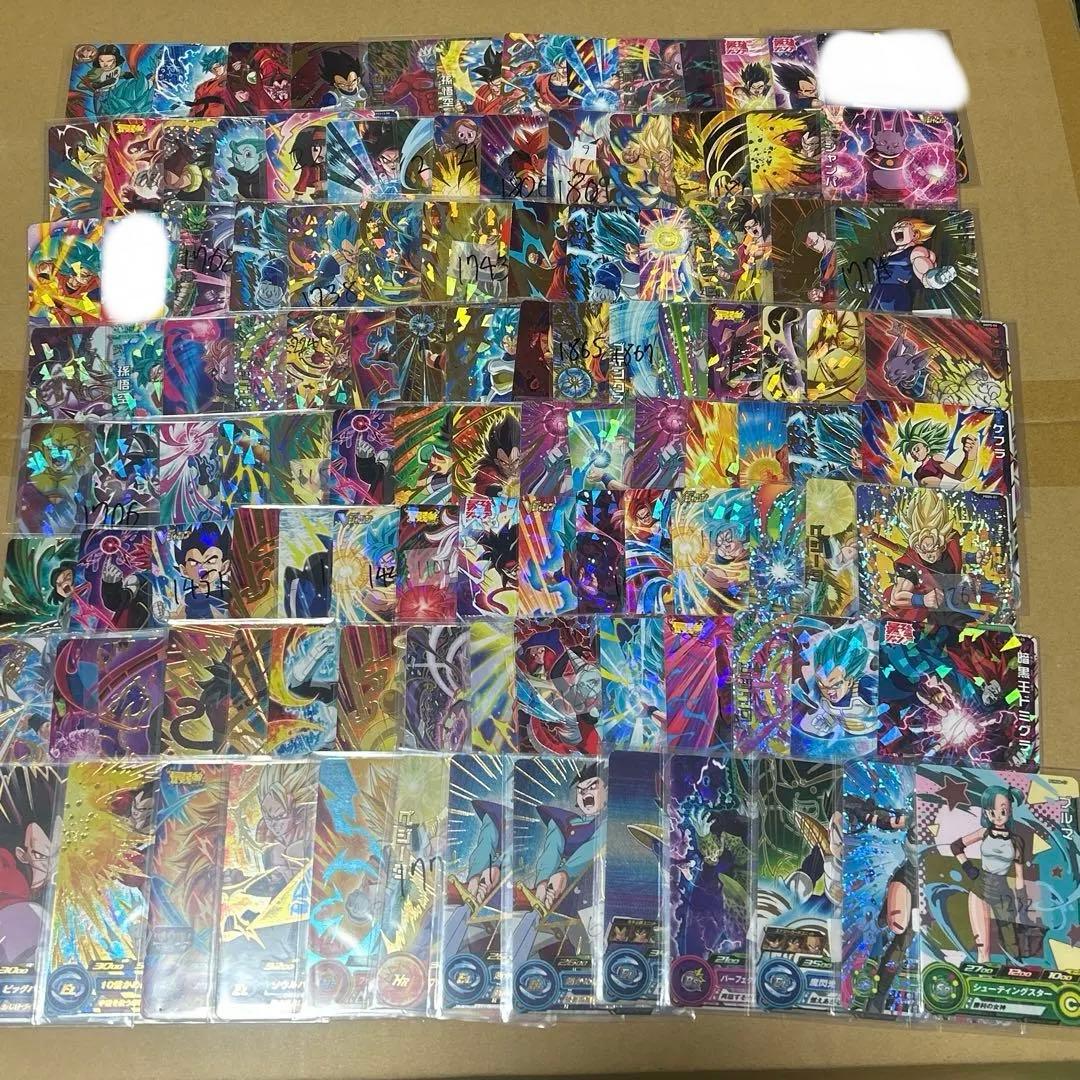 SDBH ドラゴンボールヒーローズ　引退品　srcppその他　2000枚over