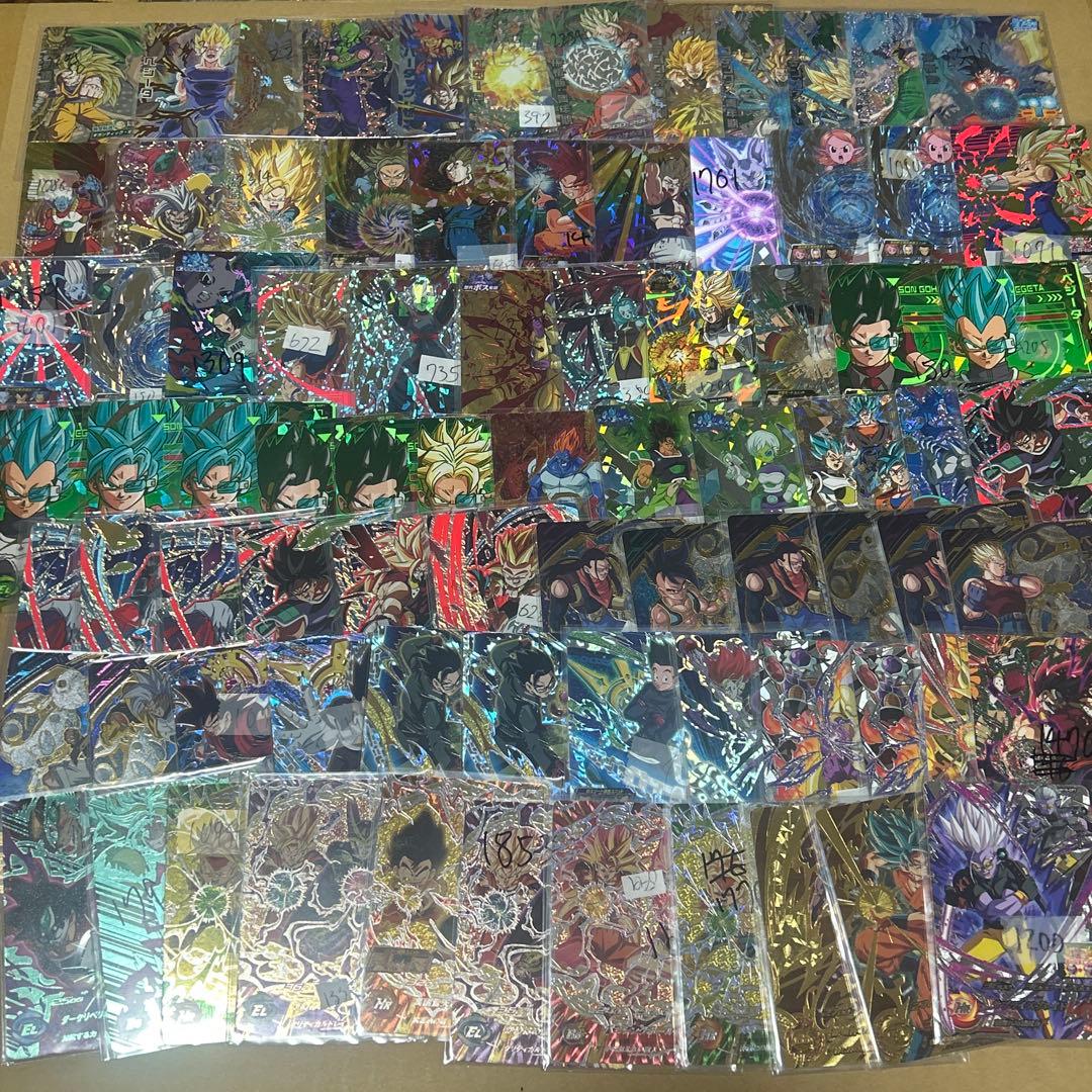 SDBH ドラゴンボールヒーローズ　引退品　srcppその他　2000枚over