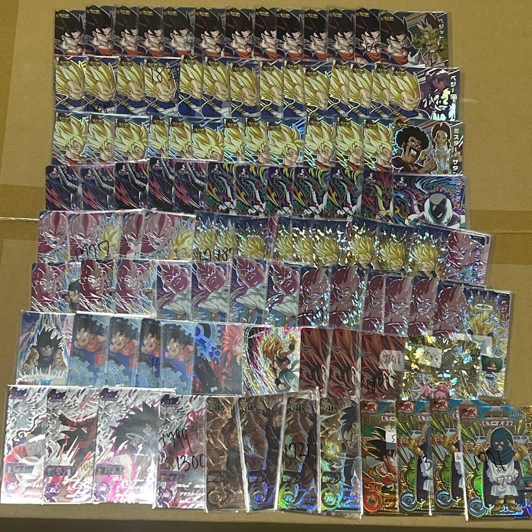 SDBH ドラゴンボールヒーローズ　引退品　srcppその他　2000枚over