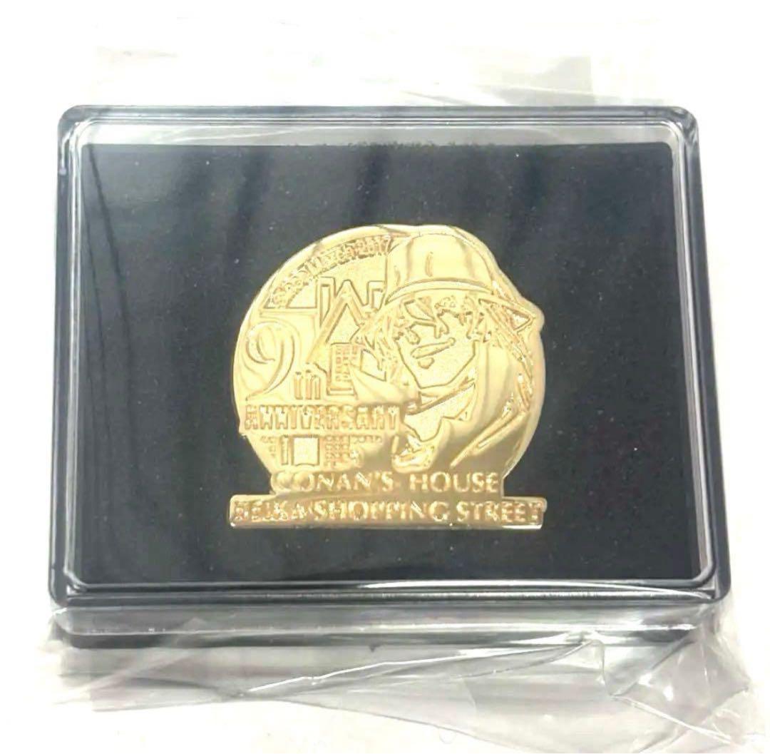 北栄町 鳥取限定 ジン 9周年記念ピンバッジ 名探偵コナン 米花商店街