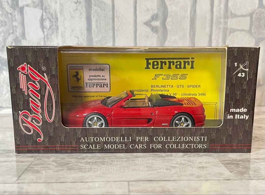 フェラーリ　F355 スパイダー　1/43 ダイキャストミニカー