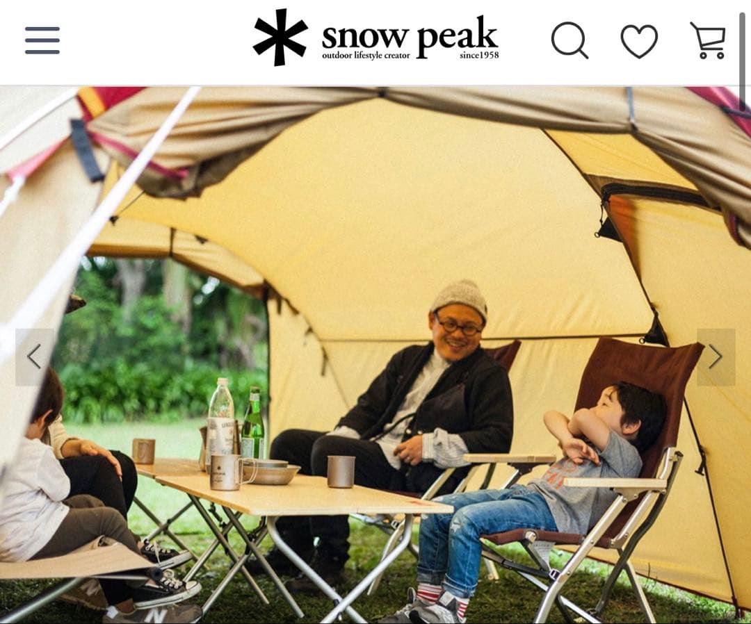 【新品未開封】 peak Vault スノーピーク ヴォールト
