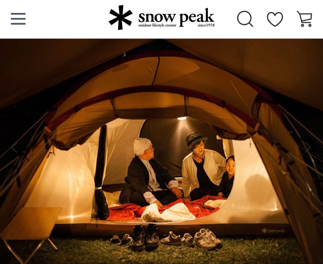 【新品未開封】 peak Vault スノーピーク ヴォールト