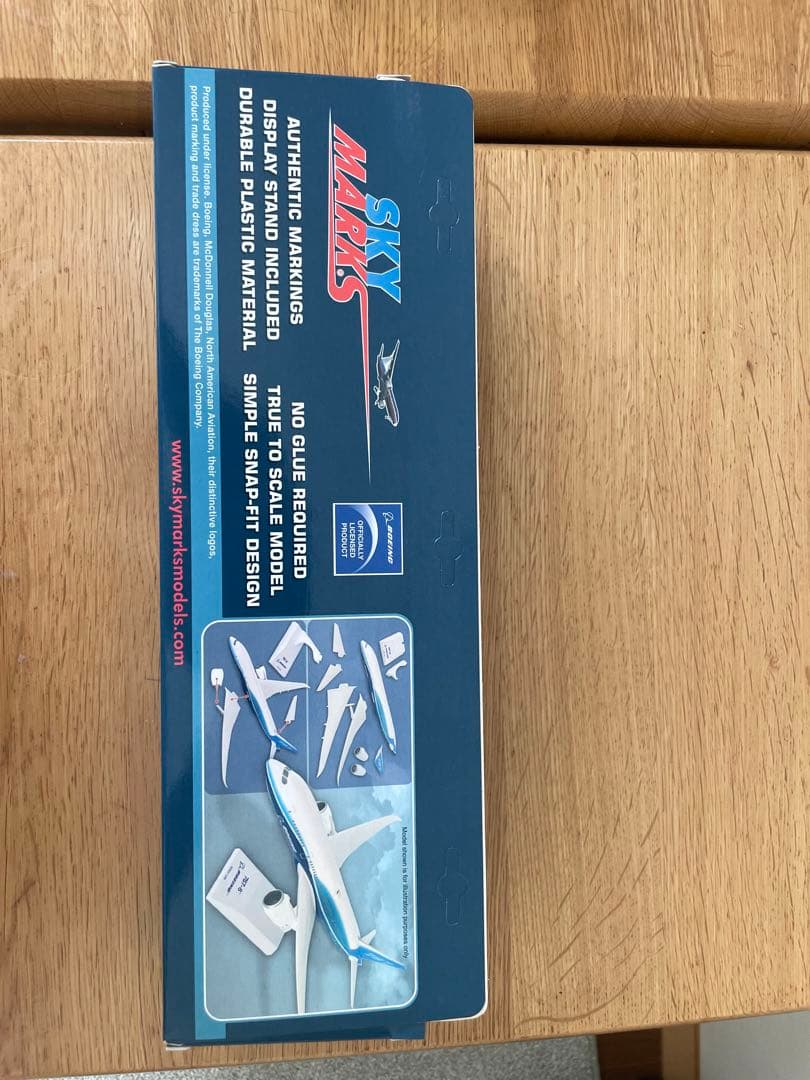 Qantas（カンタス航空）787 モデルプレーン 1/200 スケール