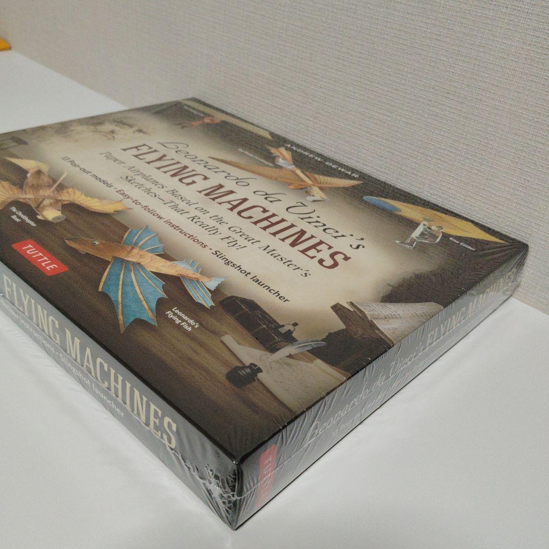 Leonardo da Vinci’s FLYING MACHINES