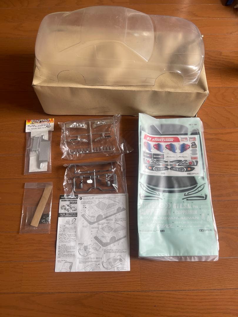 s15シルビアRCカー 未塗装ボディセット