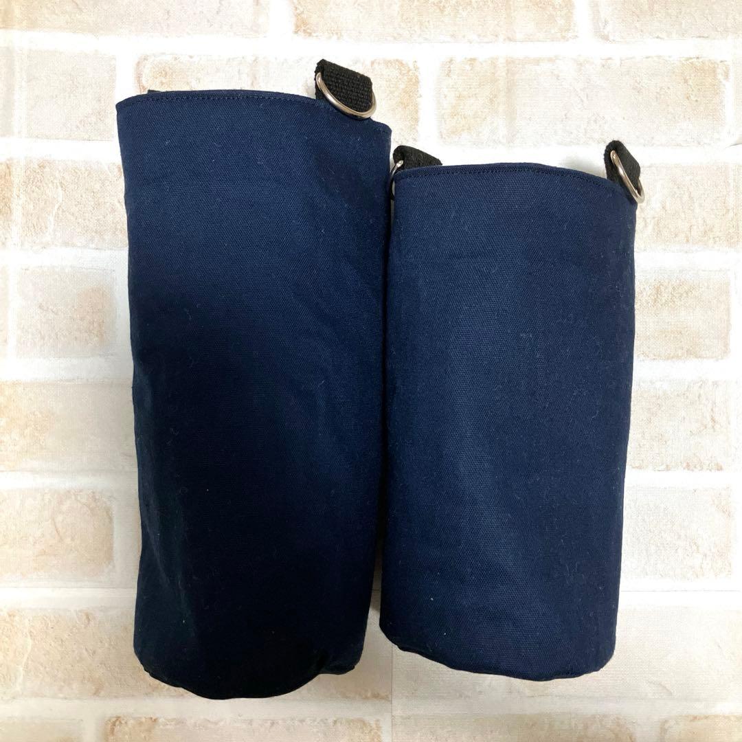 【きょん】水筒カバー　ハンドメイド