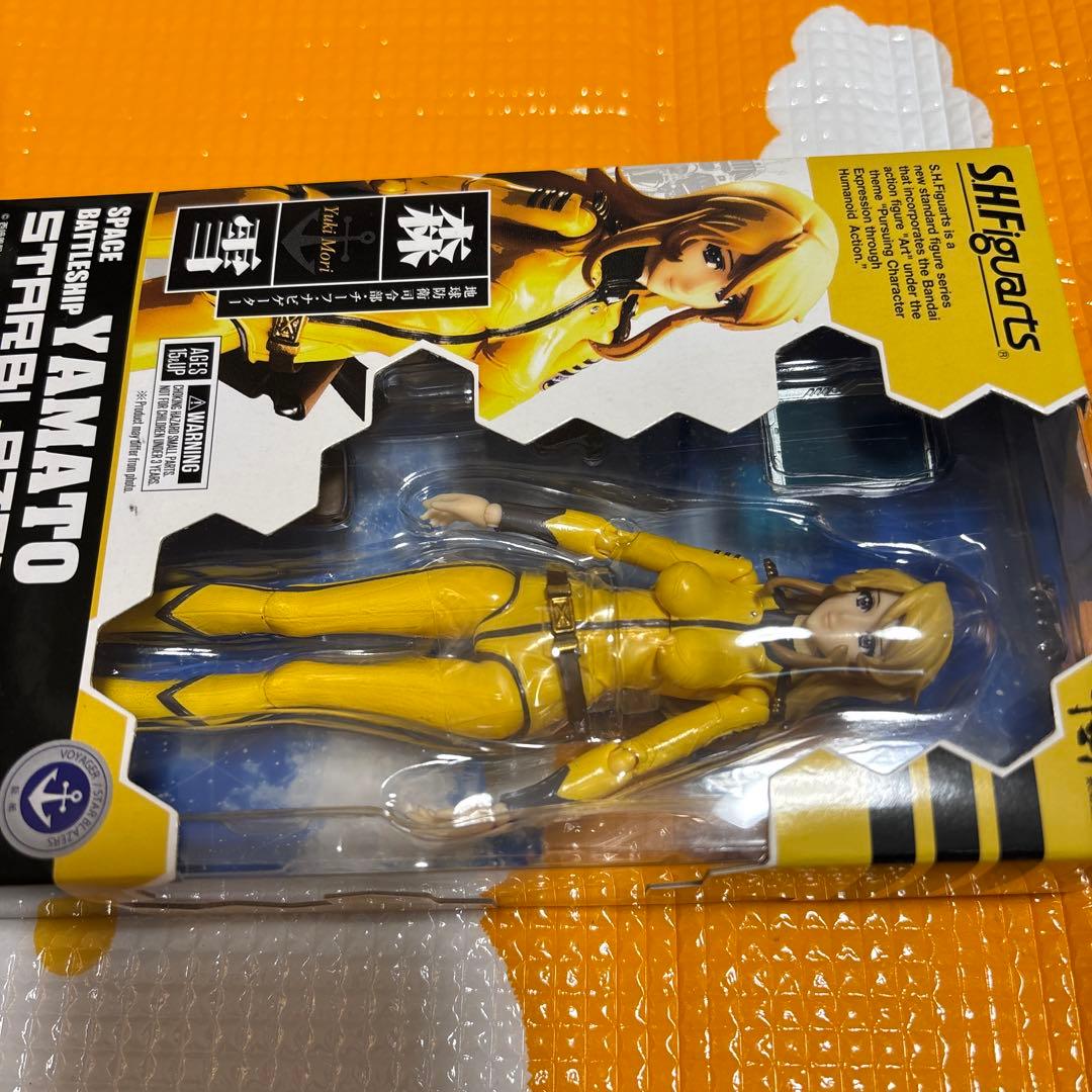 S.H.Figuarts 森雪 「宇宙戦艦ヤマト2202 愛の戦士たち」