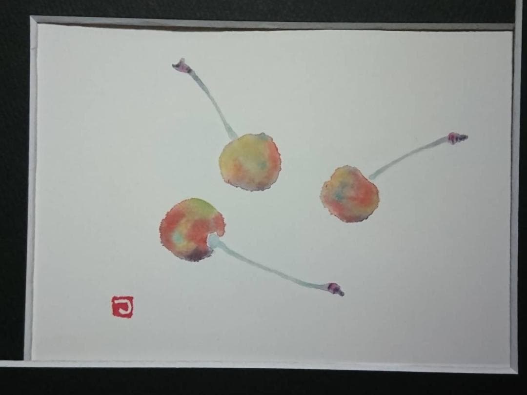 片岡 鶴太郎、【三つのさくらんぼ】、希少画集画、状態良好、四季、自然
