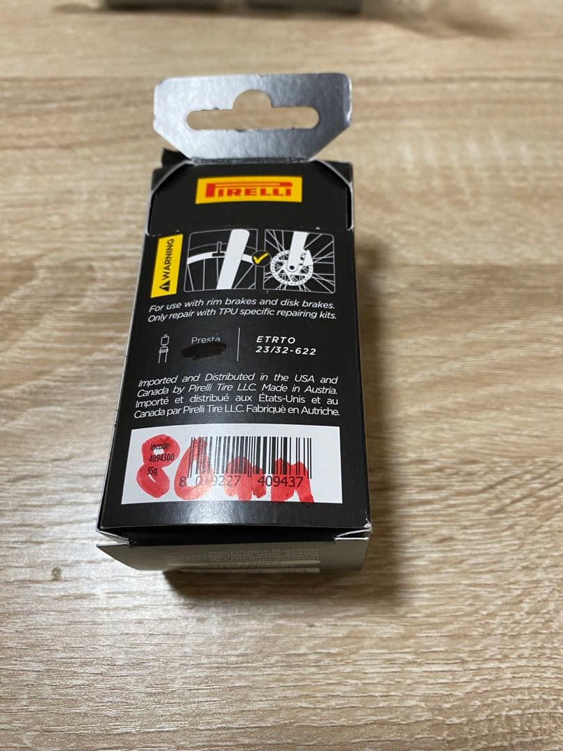 P ZERO SMARTUBE 700x23/32C 35g 80mm 2本