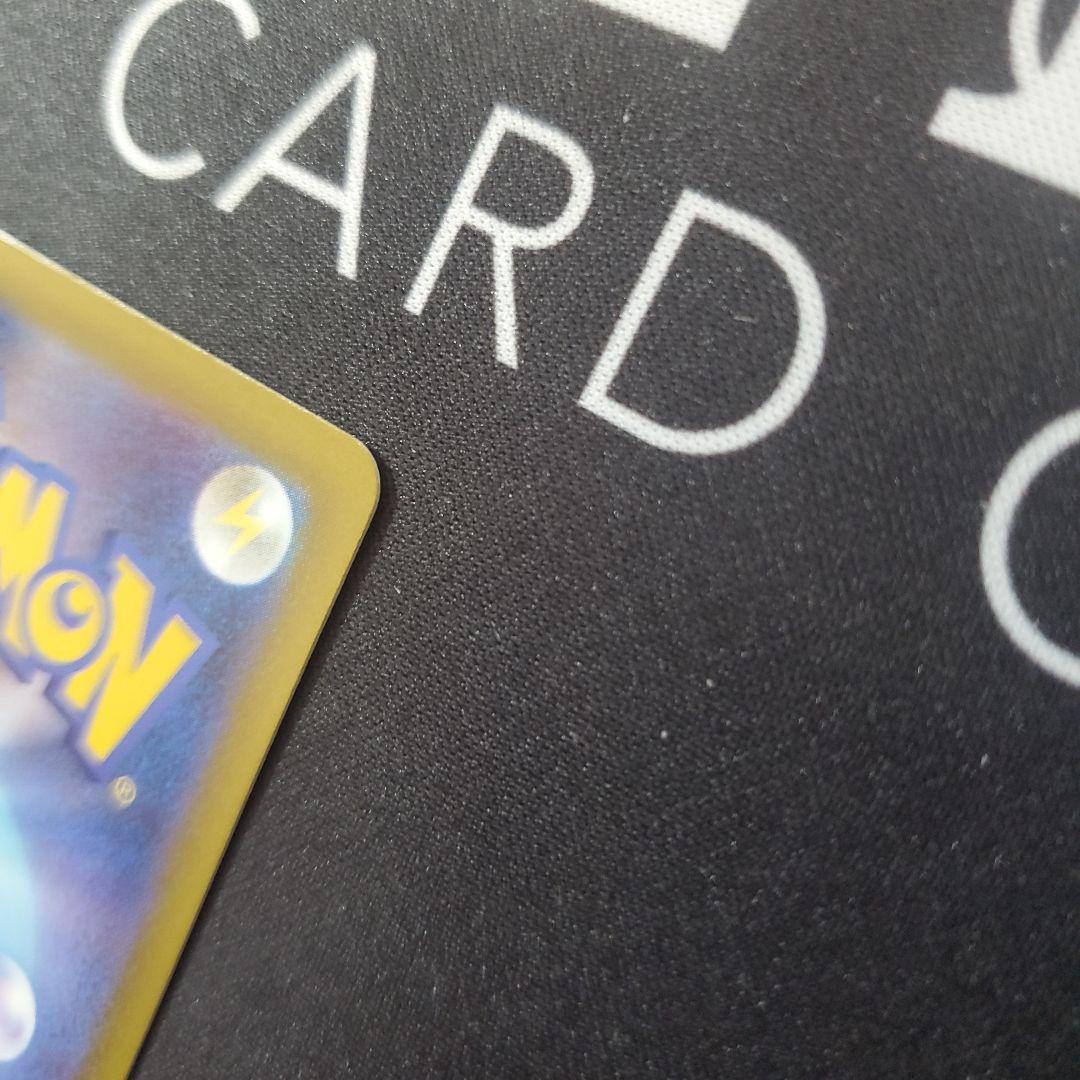 ポケモンカード　メガゲンガーSAR