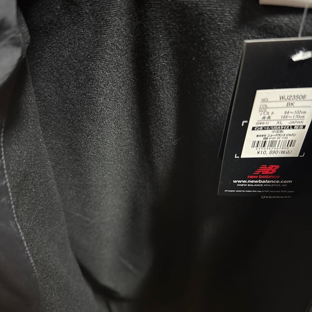 new balance トリコットラインドジャケット