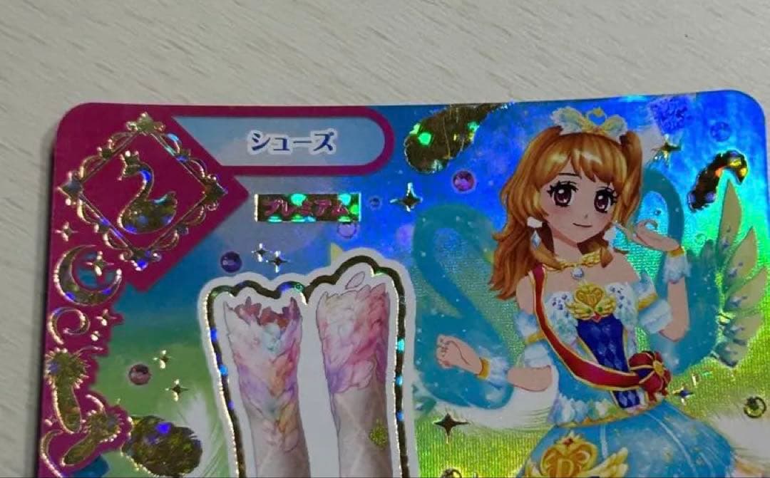 アイカツカード！ オデットスワンシューズ