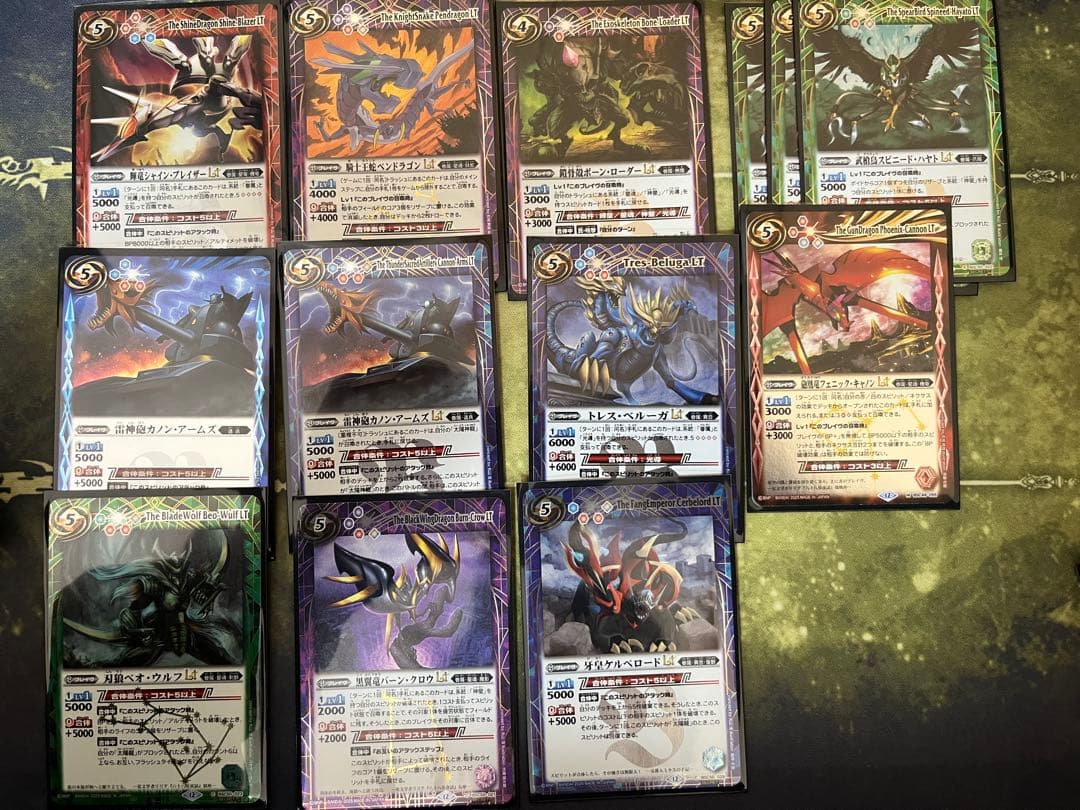 バトスピ 太陽の契約神 馬神弾 赤神星デッキ　パーツ付き