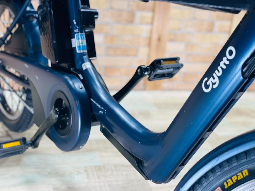 2019 王様 ネイビー ギュットアニーズ子供乗せ電動アシスト自転車 H1352