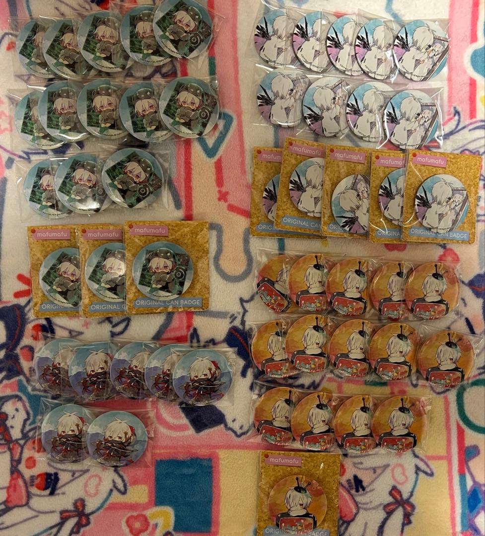 まふまふ グッズ まとめ売り