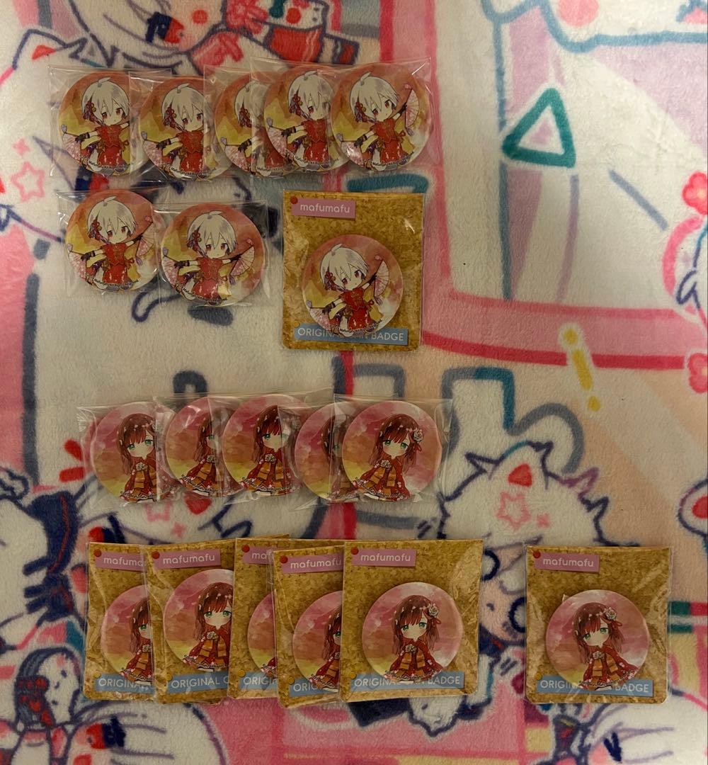 まふまふ グッズ まとめ売り