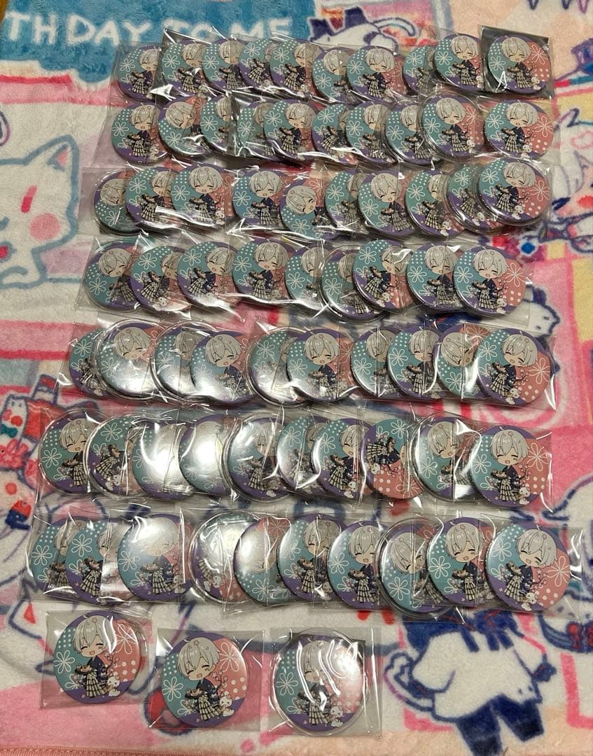 まふまふ グッズ まとめ売り