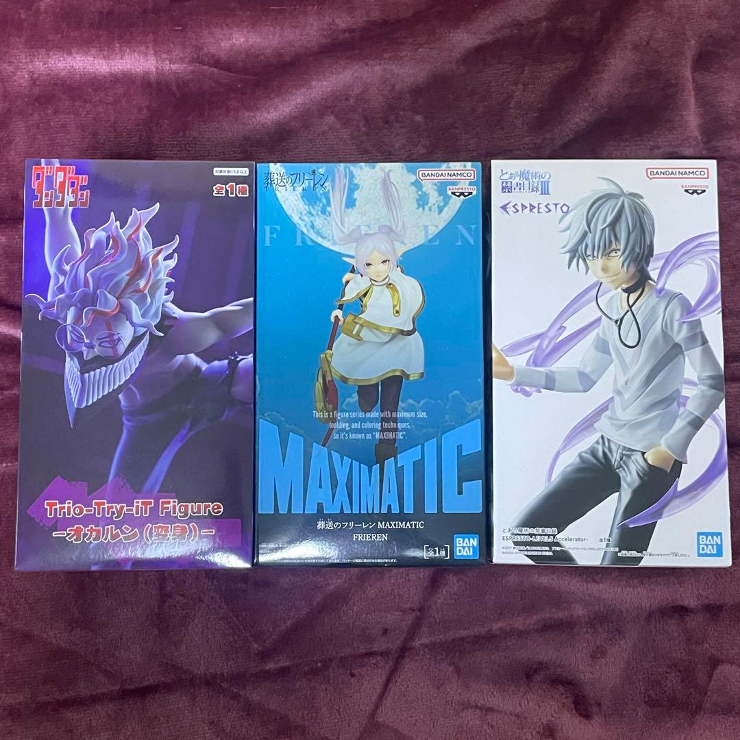 雪ミクxクロミ、喜多川海夢、フリーレン、アクセラレータ、オカルン　まとめ売り