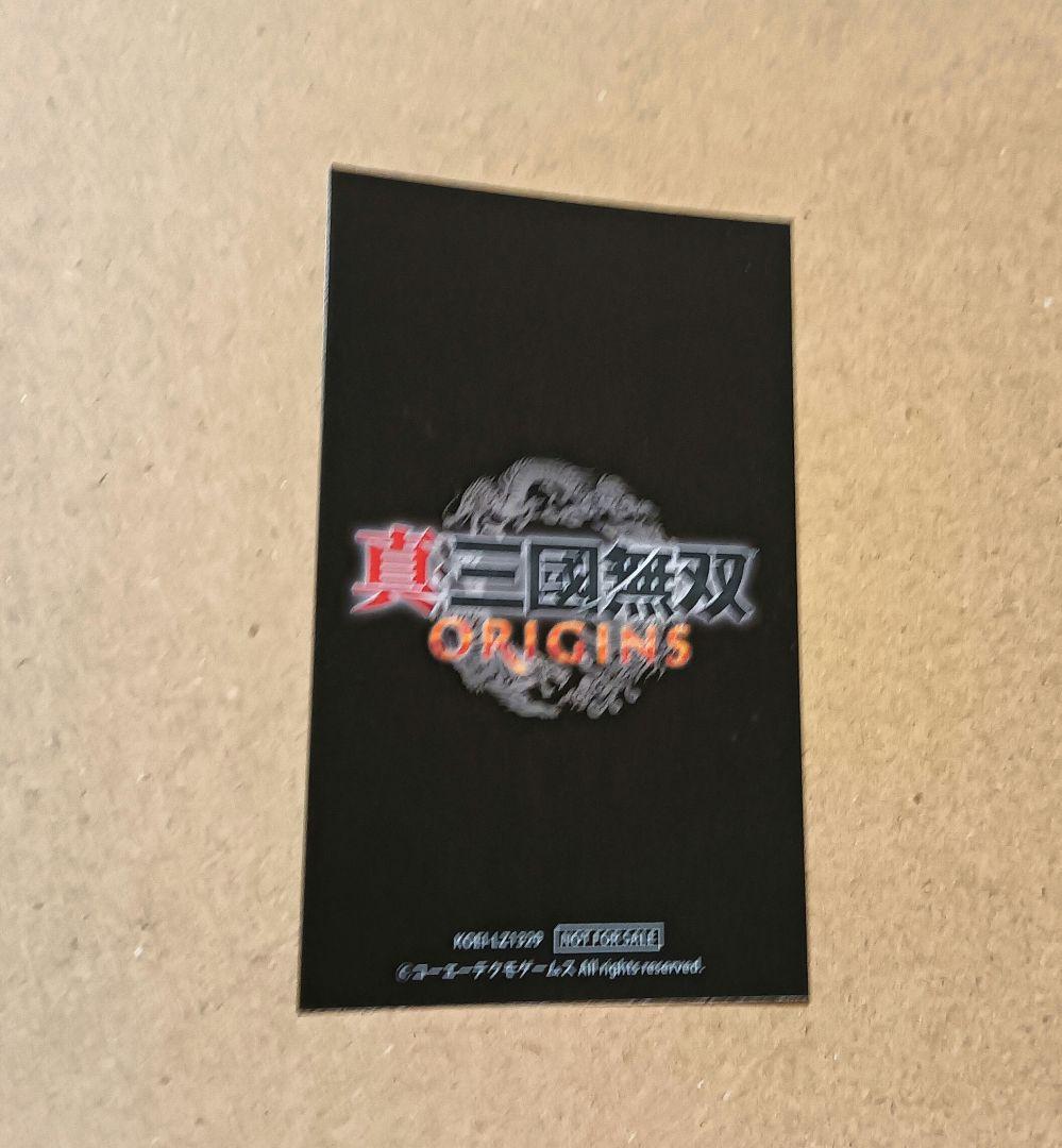 真・三國無双 ORIGINS　購入特典　カード　曹操