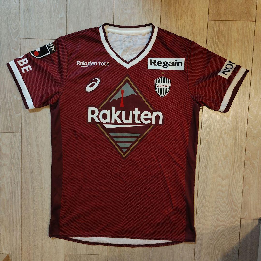 神戸 A.イニエスタ 背番号8 サッカーユニフォーム