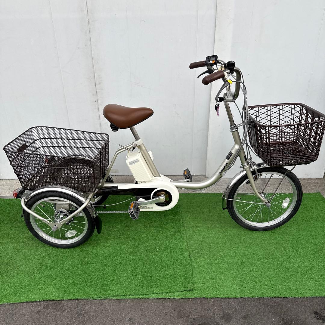 Panasonic パナソニック三輪車 電動アシスト三輪車 美品引き取り限定